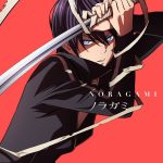 دانلود سریال Noragami