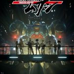 دانلود سریال مگاتون موساشی Megaton-kyuu Musas