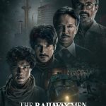 دانلود سریال The Railway Men