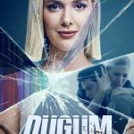 دانلود سریال گره Dugum