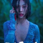 دانلود سریال The Frog