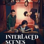 دانلود سریال Interlaced Scenes