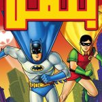 دانلود سریال The New Adventures of Batman