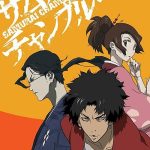 دانلود انیمه Samurai Champloo
